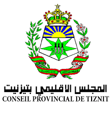 Conseil Provincial Tiznit